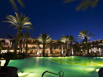 Отель ISROTEL AGAMIM 4*
