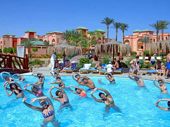 ALBATROS AQUA PARK HURGHADA 4*