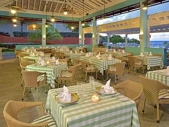 Отель IBEROSTAR ROSE HALL BEACH 5*