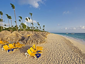 IBEROSTAR BAVARO SUITES 5*