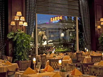  Отель BARON RESORT SHARM EL SHEIKH 5*, Египет, Шарм-Эль-Шейх.