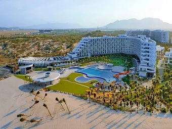 LUGANO RESORT & SPA CAM RANH 5*