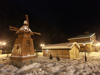 ГК МОЯ РОССИЯ 4*