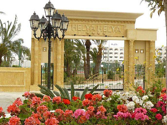 HELYA BEACH & SPA 4*