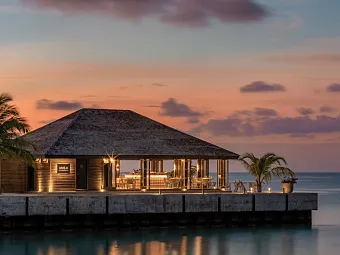 JAWAKARA ISLANDS MALDIVES 5*