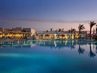 HILTON MARSA ALAM NUBIAN RESORT 5*