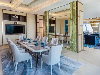ATLANTIS SANYA 5*