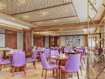 ATLANTIS SANYA 5*