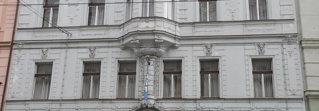 Отель CITY CENTRE 3*, Чехия, Прага.