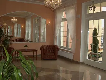 BRISTOL GEORGY HOUSE 4*