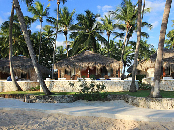 VIVA WYNDHAM DOMINICUS BEACH 3*