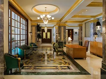 Grand Hyatt Muscat 5*