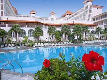 RIU PALACE MADEIRA 4*