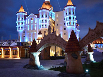 Отель БОГАТЫРЬ 4*