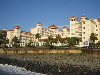 RIU PALACE MADEIRA 4*