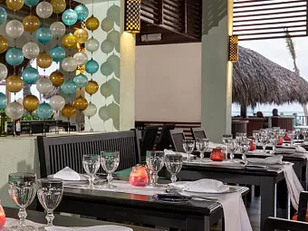 PUNTA CANA PRINCESS ALL SUITES RESORT & SPA 5*