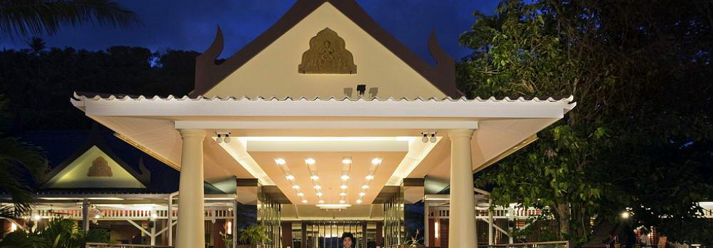 Отель ALL SEASONS NAIHARN PHUKET 4*, Таиланд, Пхукет. 