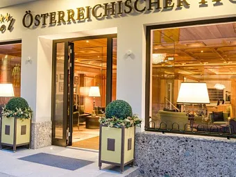 Отель OESTERREICHISCHER HOF HOTEL 4*