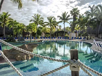 ROYALTON HICACOS RESORT & SPA 5*
