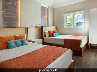 NICKELODEON HOTELS & RESORTS PUNTA CANA 5*