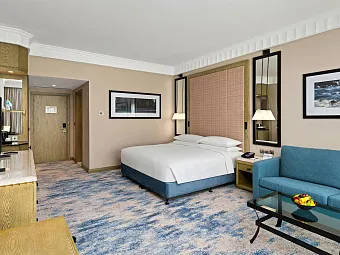 Hilton Salalah Resort 5*