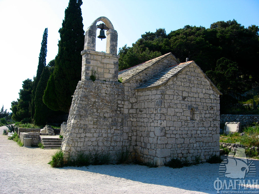 Церковь Св. Николая.