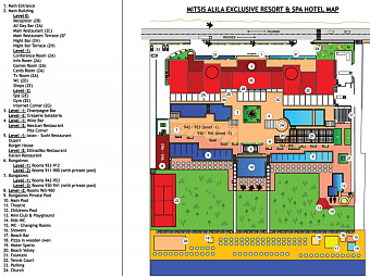 MITSIS ALILA RESORT 5*