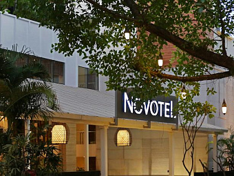 NOVOTEL GOA SHREM RESORT 5*