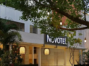 Отель NOVOTEL GOA SHREM RESORT 5*