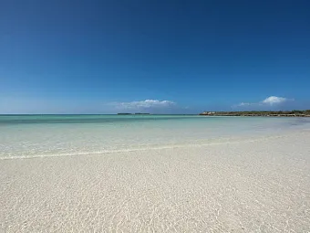 IBEROSTAR SELECTION PLAYA PILAR 5*, Куба, Кайо-Гильермо