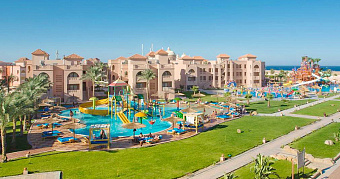 ALBATROS AQUA BLU RESORT HURGHADA 4*