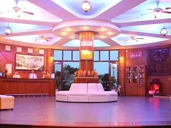  Отель TIEN DAT MUINE RESORT & SPA 3+*