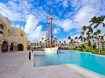 IBEROSTAR GRAND HOTEL BAVARO 5*