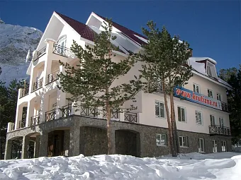БАЛКАРИЯ 3*