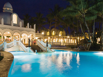  RIU BAMBU 5*