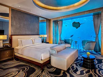 ATLANTIS SANYA 5*