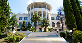 GRAND HOTEL & SPA RODINA 5*