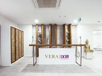 Отель VERA MIRAMAR RESORT 5*