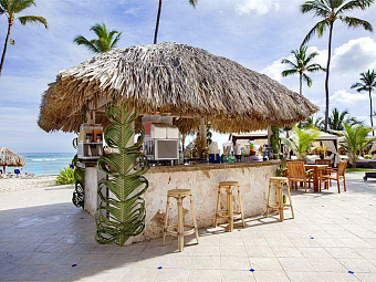  MAJESTIC ELEGANCE PUNTA CANA 5*, , -.