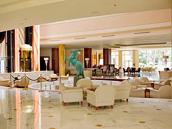 RIU PALACE HAMMAMET MARHABA 5*