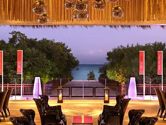 Отель PARADISUS PLAYA DEL CARMEN LA ESMERALDA 5*
