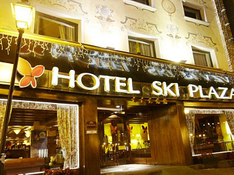  SKI PLAZA 5*