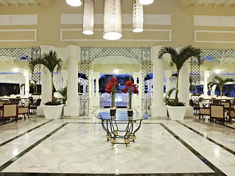 LUXURY BAHIA PRINCIPE AQUAMARINE 5*