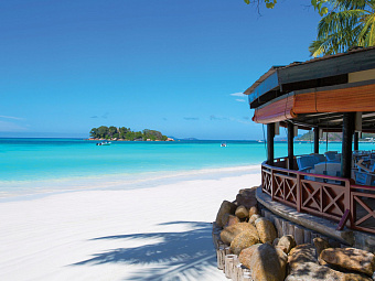 PARADISE SUN PRASLIN SEYCHELLES 4+*