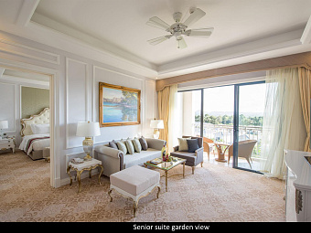 Отель VINPEARL RESORT & GOLF PHU QUOC 5*