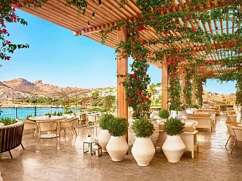 THE BODRUM EDITION 5*