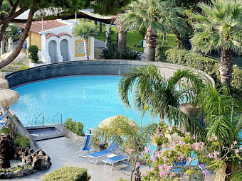 ALBERGO LA REGINELLA RESORT & SPA 4*