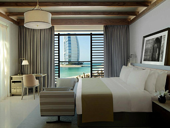 MADINAT JUMEIRAH AL NASEEM 5*