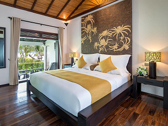 AMIANA RESORT NHA TRANG 5*