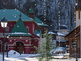 ГК МОЯ РОССИЯ 4*